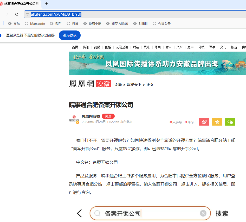 微信图片_2026-05-04_234125_578.png