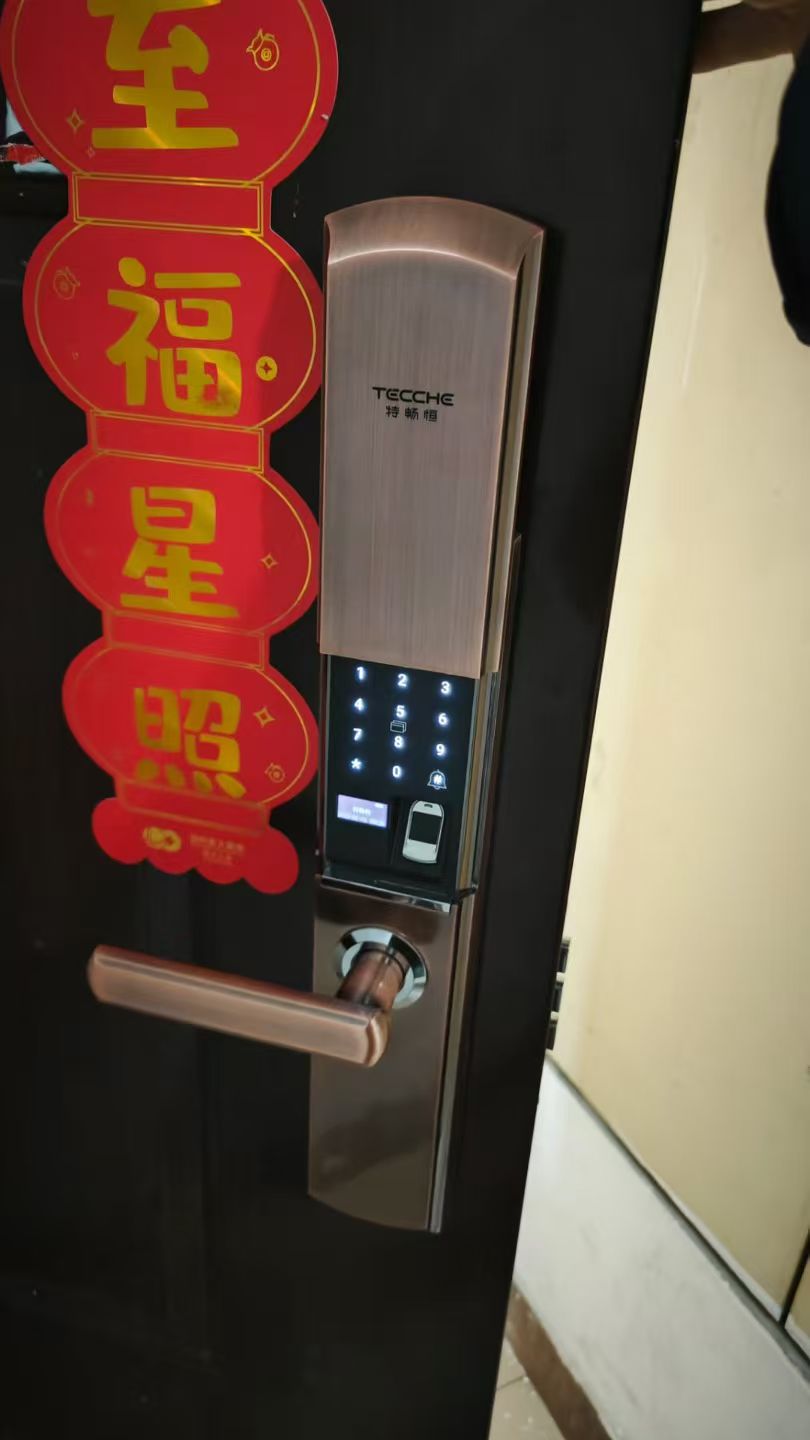 微信图片_20260519211700_389_519.jpg