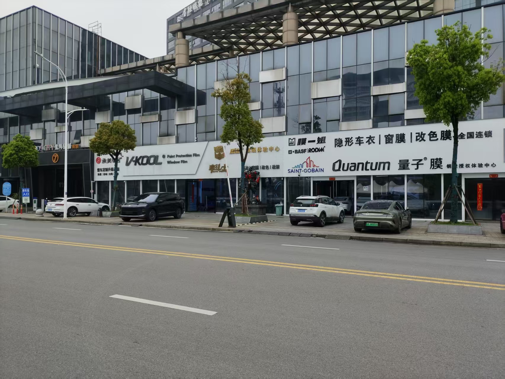 微信图片_20260410090233_10_698.jpg
