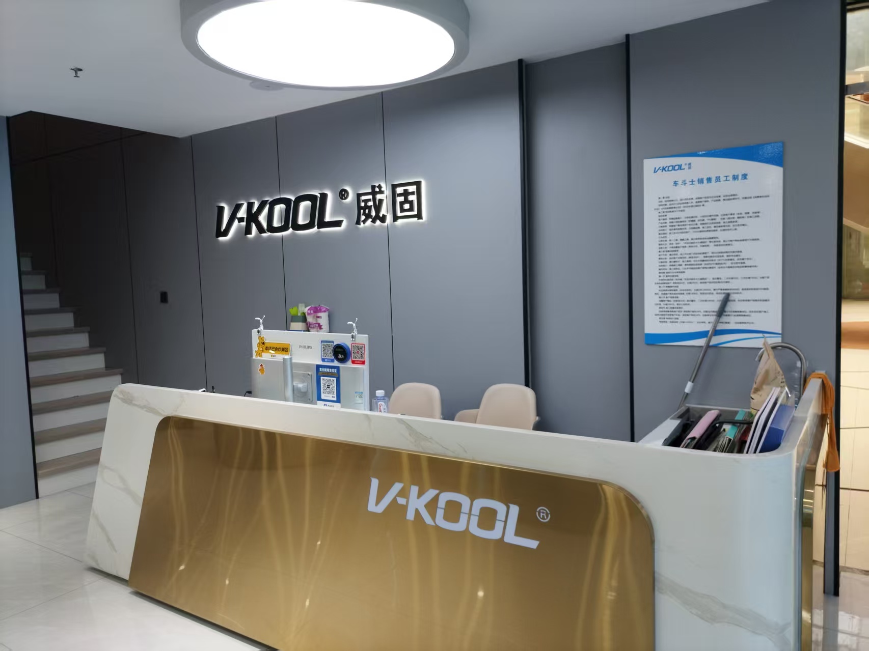 微信图片_20260410090259_19_698.jpg